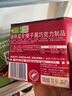 瑞特滋（RITTER SPORT）全榛子黑巧克力 100g 休闲零食糖果礼物送男女友德国原产 实拍图