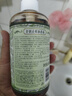 宝宝金水舒润止痒沐浴露（草本原液）450g 止痒防痱儿童沐浴乳 宝宝洗澡 实拍图