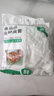 【热销100万】洁能抽取式保鲜袋抽取式点断/平口食品级保鲜膜套 保鲜膜套100只 实拍图