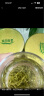 乐品乐茶特级毛尖绿茶2025新茶正宗明前特级春茶嫩芽鲜爽型茶叶自己喝250g 实拍图