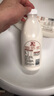 君乐宝4.0g蛋白娟姗 鲜牛奶950ml*2 巴氏杀菌乳 低温奶 鲜奶 实拍图