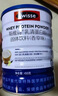 Swisse斯维诗高钙多维乳清蛋白粉900g礼盒装 水解乳清蛋白 中老年营养品 实拍图