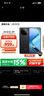 vivo  iQOO Z9 【国家补贴】8GB+256GB 曜夜黑 6000mAh 蓝海电池 第三代骁龙 7 电竞手机 实拍图