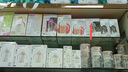 溪木源层孔菌洁面水乳面霜套装敏感肌控油补水护肤品生日礼物送女朋友 实拍图