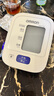 欧姆龙（OMRON）电子血压计上臂式血压仪老人家用血压器测量医用高精准 HEM-7124 实拍图