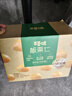 百草味熟制板栗仁500g/10小包 坚果炒货休闲零食坚果板栗子仁即食 实拍图