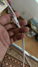 绿联适用苹果16/15充电线Type-C数据线双头PD60W快充c to c车载iPhone16e/15Pro华为平板iPad笔记本2m 实拍图