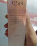 欧诗漫（OSM）珍白因爽肤水美白精华水乳补水保湿化妆品护肤品生日礼物女120ml 实拍图