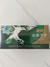 鹰牌 花旗参西洋参茶 高含量人参皂苷 增强免疫 10包装体验装 实拍图