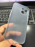 奶小鸭 适用苹果13手机壳 iphone13保护套镜头全包超薄透明磨砂防摔软壳男女款 远峰蓝 实拍图