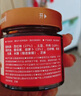 贝贝哩儿童番茄牛肉酱100g拌饭酱宝宝不辣下饭酱意面酱0添加蔗糖拌面酱 实拍图