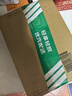 力 碳酸氢钠片 0.5g*100片缓解胃酸过多引起的胃痛 胃灼热感 烧心 反酸 实拍图