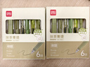 得力(deli)速干中性笔套装 抹茶青提高颜值荧光笔中性笔直液笔ST头学生刷题笔套装 6支/盒33867 实拍图