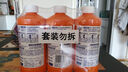 威猛先生（Mr Muscle） 管道疏通剂 500g*3瓶 下水道疏通剂 马桶卫生间管道疏通 实拍图