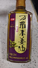 万弗木姜子油220ml贵州特产山胡椒油家用山苍子油去腥增香调味油 实拍图