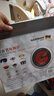 德国宝（German Pool）小型电陶炉家用 大功率爆炒2200W 远红外电磁炉电煮茶炉 家用电火锅智能光波 电池炉台式炒 【店铺推荐】电陶炉单机 实拍图