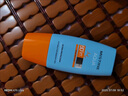 Mistine蜜丝婷防晒霜小黄帽40ml防水防汗防紫外线高倍防晒户外男女SPF50+ 实拍图