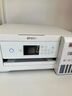 爱普生（EPSON）L4266墨仓式彩色无线多功能一体机家用/办公打印（打印复印扫描 wifi 自动双面） 实拍图