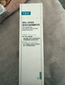 可复美重组胶原蛋白肌御赋活修护精粹乳软管状80ml 实拍图