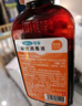 可孚 碘伏消毒液杀菌消毒碘酒喷雾儿童皮肤伤口家用皮肤500ml 扁瓶 实拍图