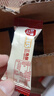 【盼盼同厂】整箱200根纯可可巧克力夹心米果膨化休闲食品零食 10根爆款低价限时购 实拍图