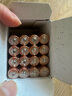 金霸王(Duracell)7号电池20粒装 碱性七号干电池 适用耳温枪/血糖仪/无线鼠标/遥控器/血压计等 实拍图
