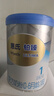 惠氏（Wyeth）铂臻进口DHA婴儿配方奶粉1段（0-6月）780g 实拍图