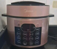 美的（Midea）提鲜系列电压力锅6升双胆高压电饭锅 家用全自动智能预约煲汤开盖煮小米粥YL60Q3-451电饭煲6-8人 实拍图