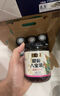 六必居 酱菜 北京辣菜 酱萝卜丝 喝粥下饭咸菜 220g 中华老字号 实拍图