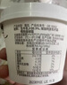 达芬奇（Davinci）纯酸奶原味150g*2杯低温酸奶 0代糖 无蔗糖 健身代餐 实拍图