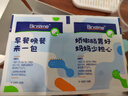 合生元（BIOSTIME）奶味益生菌婴儿 益生元双歧杆菌呵护肠胃 60袋 实拍图