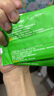 心相印 湿巾99.9%杀菌湿纸巾卫生清洁手口宝宝可用便携学生装小包套装 卫生湿巾50小包 实拍图