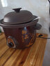 源趣电炖锅炖汤电砂锅家用全自动煲汤锅插电紫砂锅分体式养生电炖锅广式煲汤宝宝熬煮粥锅老式煨汤锅 手动机械款 4.5L （4-5人） 实拍图