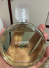 香奈儿（Chanel）邂逅清新淡香水(瓶装)100ml礼盒装 绿邂逅花香调 生日礼物送女友 实拍图