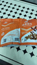 良品铺子卤煮花生268g*2袋坚果炒货花生休闲追剧零食休闲小吃每日坚果 实拍图