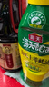 海天 0添加松茸味极鲜1.9L+上等蚝油1kg 实拍图