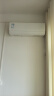 美的（Midea）酷省电pro 空调挂机 大1.5匹新一级能效全直流变频节能省电低噪音防直吹 以旧换新 国家补贴20%8折 大1匹 一级能效 酷省电 省电24% 实拍图