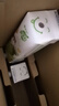 蒙牛（MENGNIU） 真果粒清甜苹果汁+真实菠萝粒240g×10包 实拍图