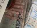 民维大牧汗 国产原切肥牛片540g 涮火锅食材 生鲜牛肉 实拍图