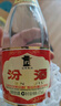 汾酒 黄盖玻汾 清香型白酒 53度 475mL*6瓶 整箱装非原箱 实拍图