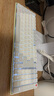CHERRY樱桃KW550MX-LP矮轴键盘机械无线蓝牙双模游戏电竞办公家用键盘兼容MAC轻音炫目边框 白色红轴 实拍图