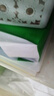 广博(GuangBo)80g超赞A4复印纸打印纸 500张/包 5包/箱（2500张）F80605 实拍图