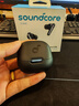 声阔（SoundCore）【国家补贴】985降噪舱Liberty 4 NC智能降噪真无线TWS入耳式蓝牙耳机适用苹果华为小米手机电脑黑 实拍图