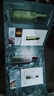 海蓝之谜（LA MER）精萃水乳套装(精萃水1.5ml+精萃乳1.5ml)【精准派样】效期至26/02 实拍图