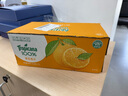 百事可乐纯果乐 Tropicana 橙汁 100%果汁 饮料整箱 250ml*24盒 实拍图