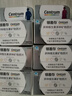 善存银50岁+中老年男士复合维生素vdveb族锌硒生物素钙镁铁160粒*2瓶 实拍图