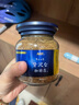 AGF 冻干速溶黑咖啡蓝金罐80g*2瓶 特浓混合无蔗糖美式进口0糖咖啡粉 实拍图