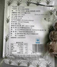 潮兴记汕头牛肉丸250g 牛肉含量95%不含猪肉正宗潮汕手打火锅食材 实拍图