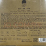 阿芙（AFU）【董洁推荐】十一11籽精华油60ml套装 含A醇 紧致淡纹 送女友礼物 实拍图