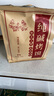 麦酥园 纯碱烤馍棒山西特产养胃烤馍片干丁烤馒头休闲零食早餐面包2斤 实拍图